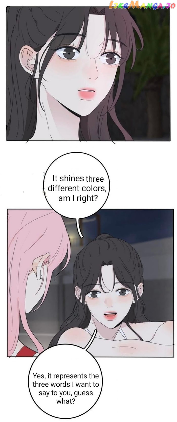 Baili Jin Among Mortals chapter 100 - page 32