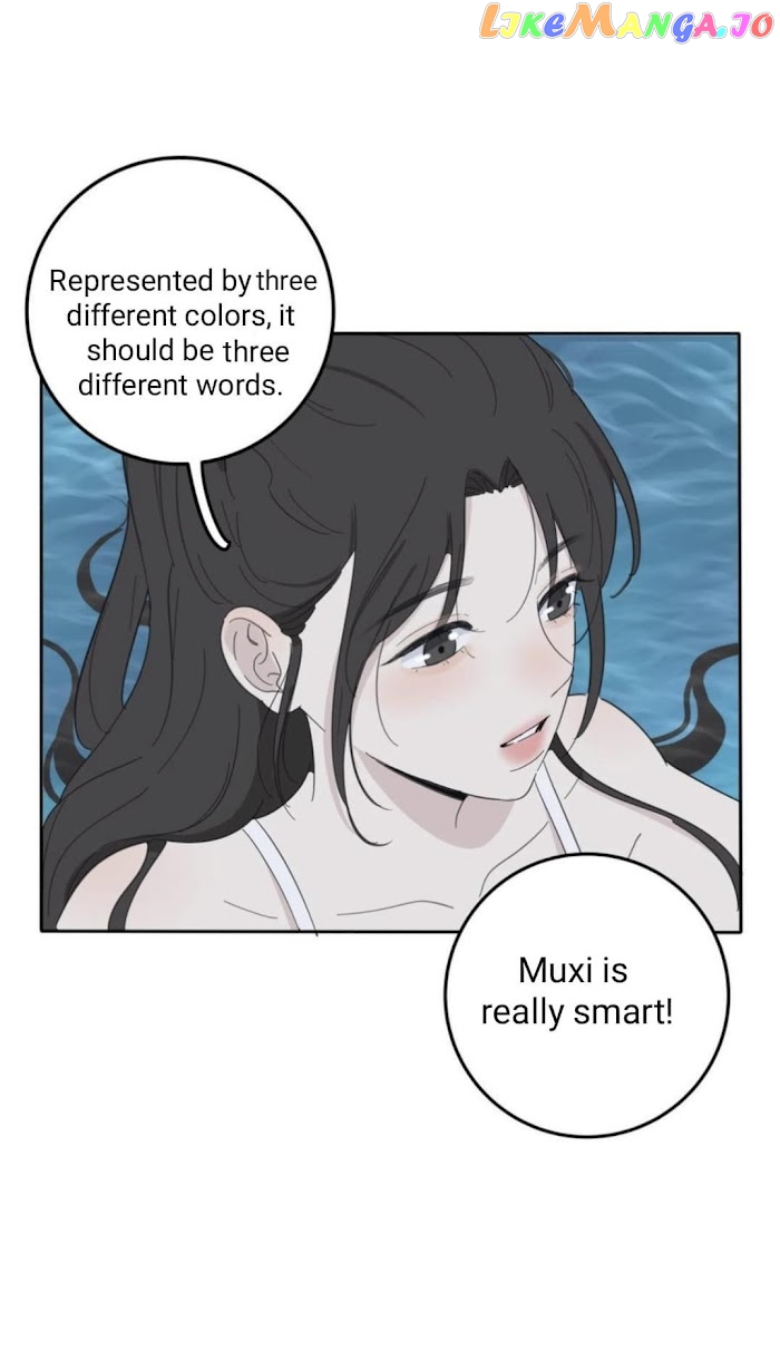 Baili Jin Among Mortals chapter 100 - page 33