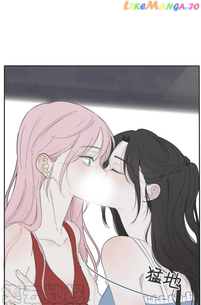 Baili Jin Among Mortals chapter 100 - page 37