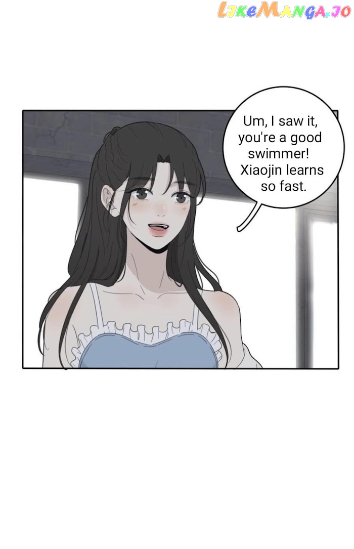 Baili Jin Among Mortals chapter 100 - page 7