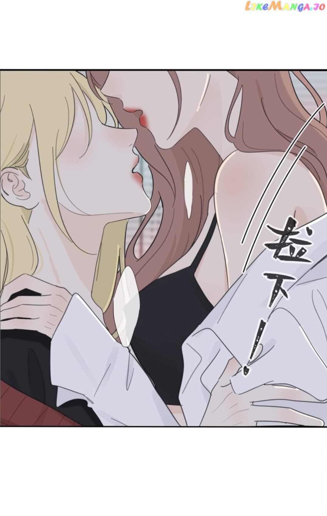 Baili Jin Among Mortals chapter 144 - page 38