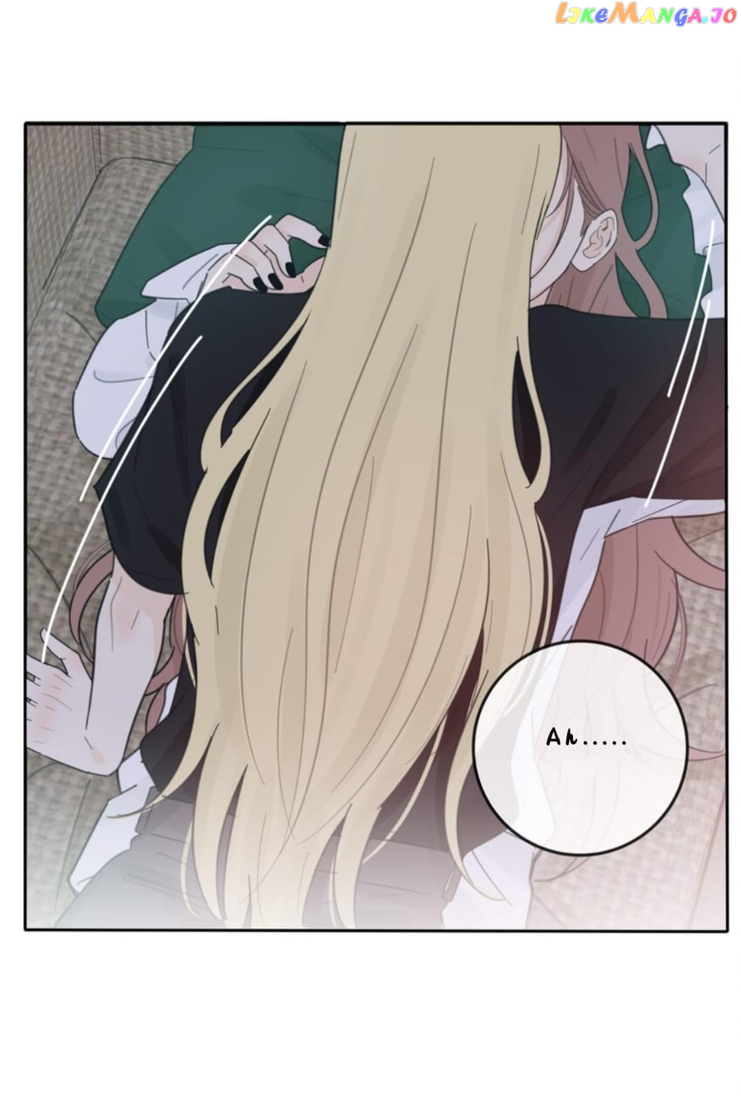 Baili Jin Among Mortals chapter 144 - page 43