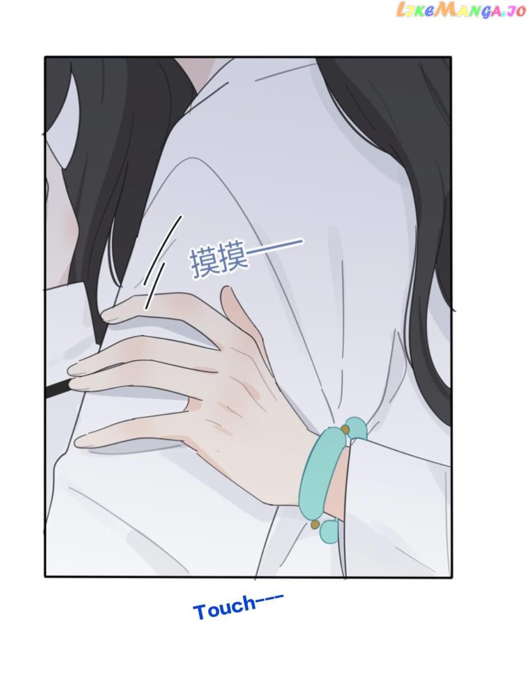 Baili Jin Among Mortals chapter 144 - page 6