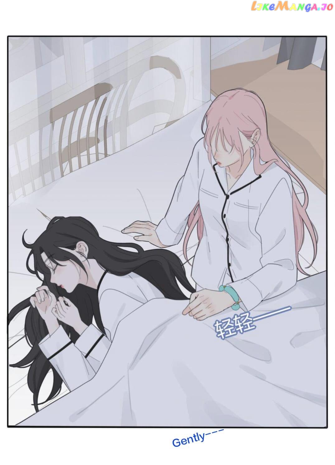 Baili Jin Among Mortals chapter 144 - page 8