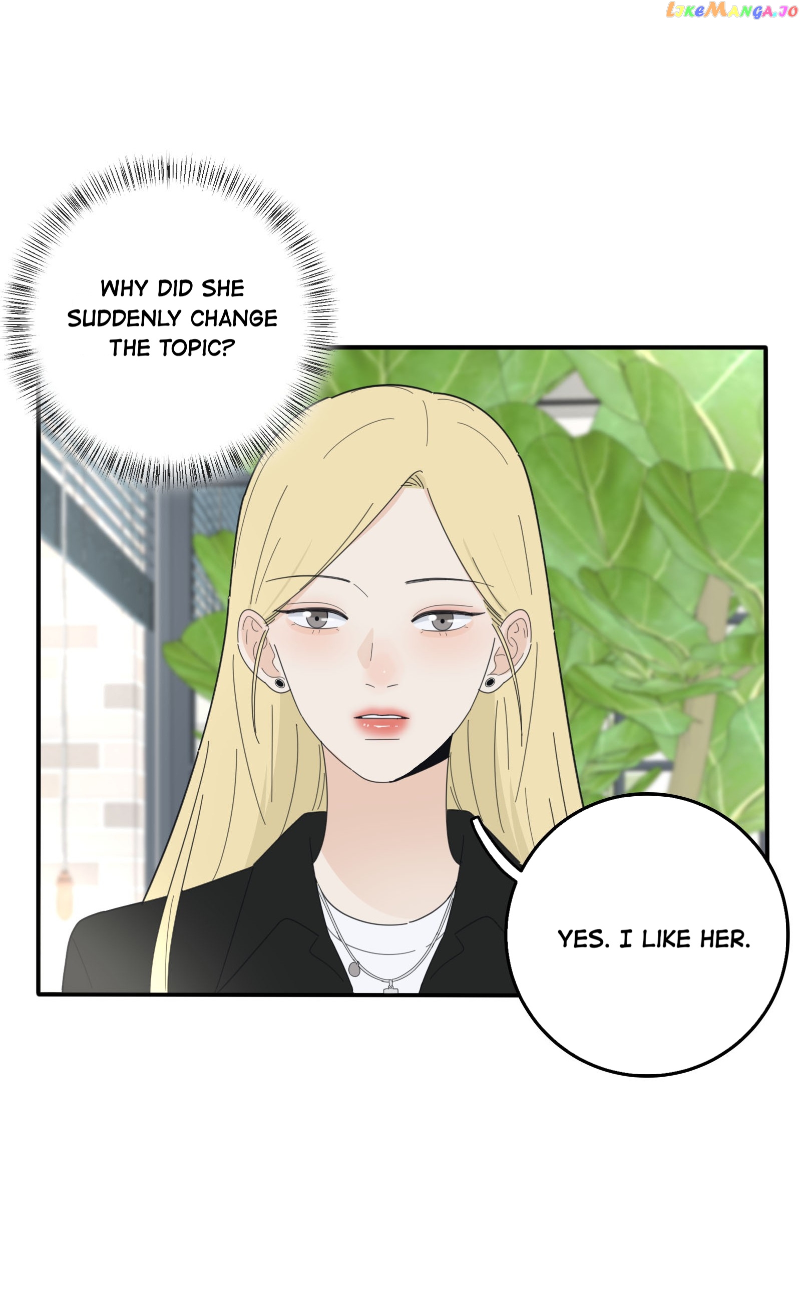 Baili Jin Among Mortals chapter 87 - page 35