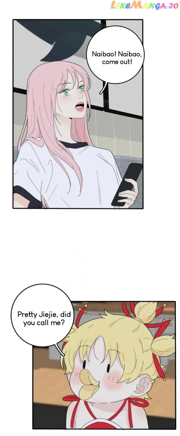 Baili Jin Among Mortals chapter 81 - page 22