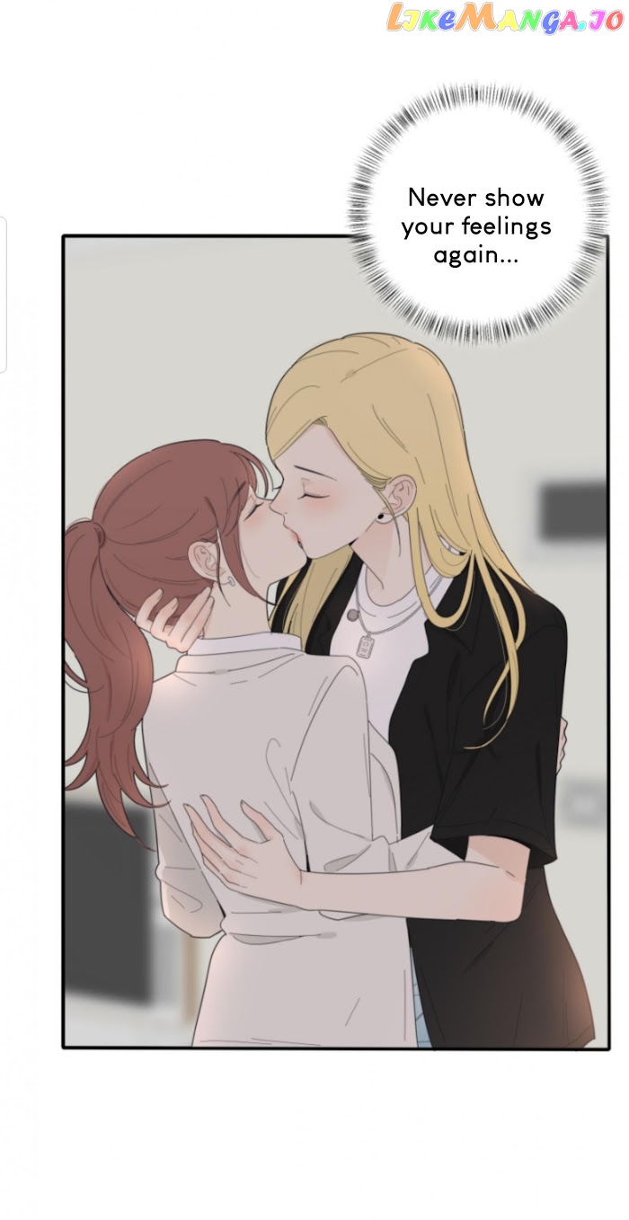 Baili Jin Among Mortals chapter 81 - page 4