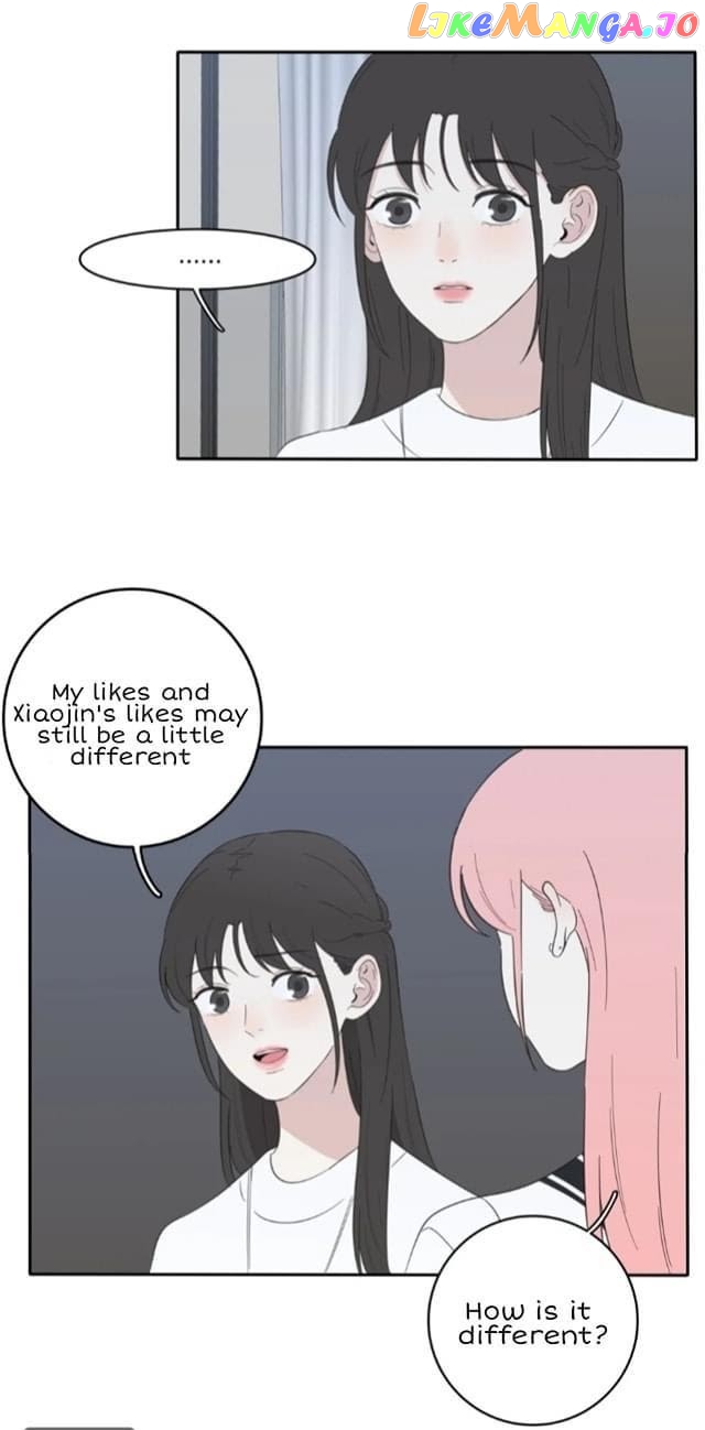 Baili Jin Among Mortals chapter 32 - page 10