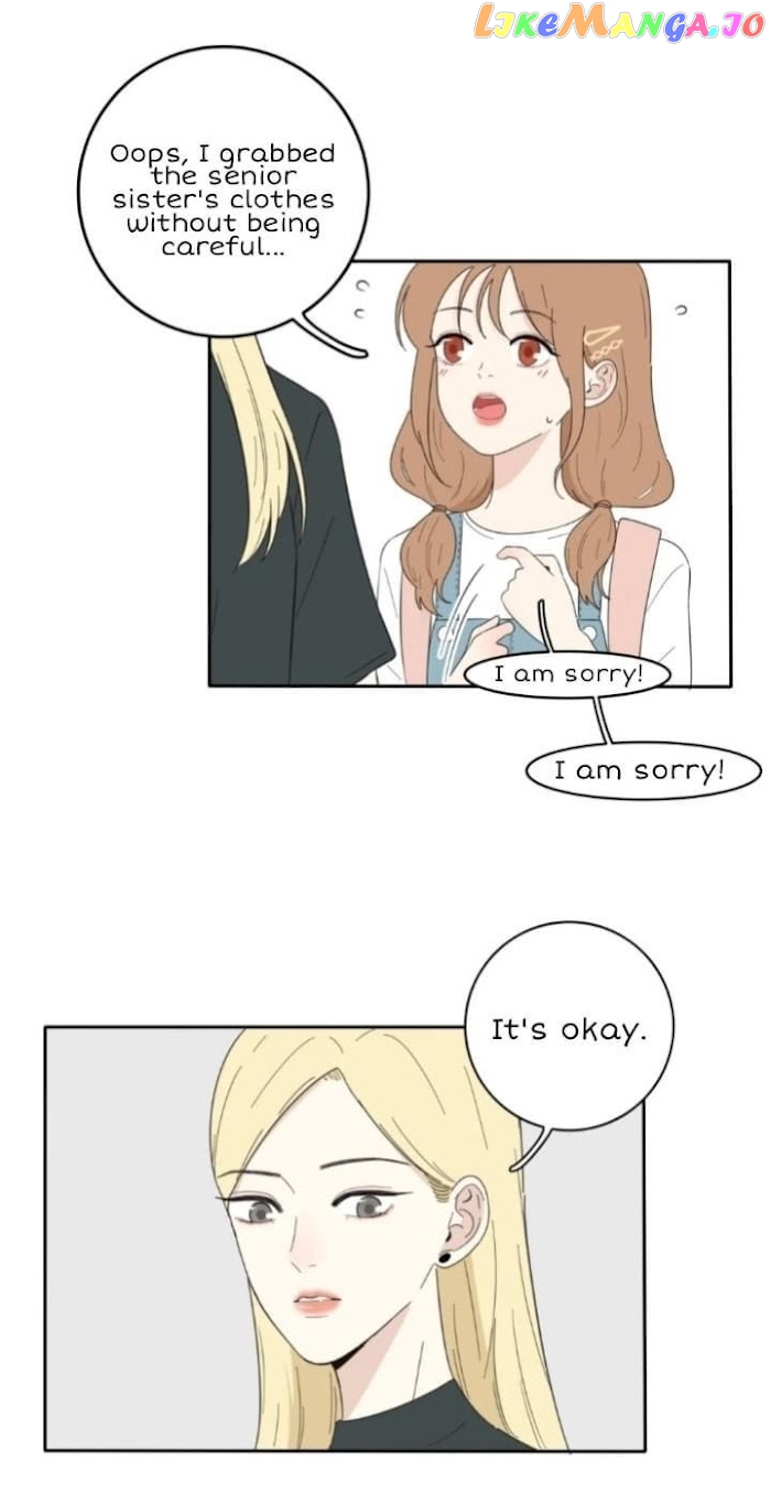 Baili Jin Among Mortals chapter 32 - page 30