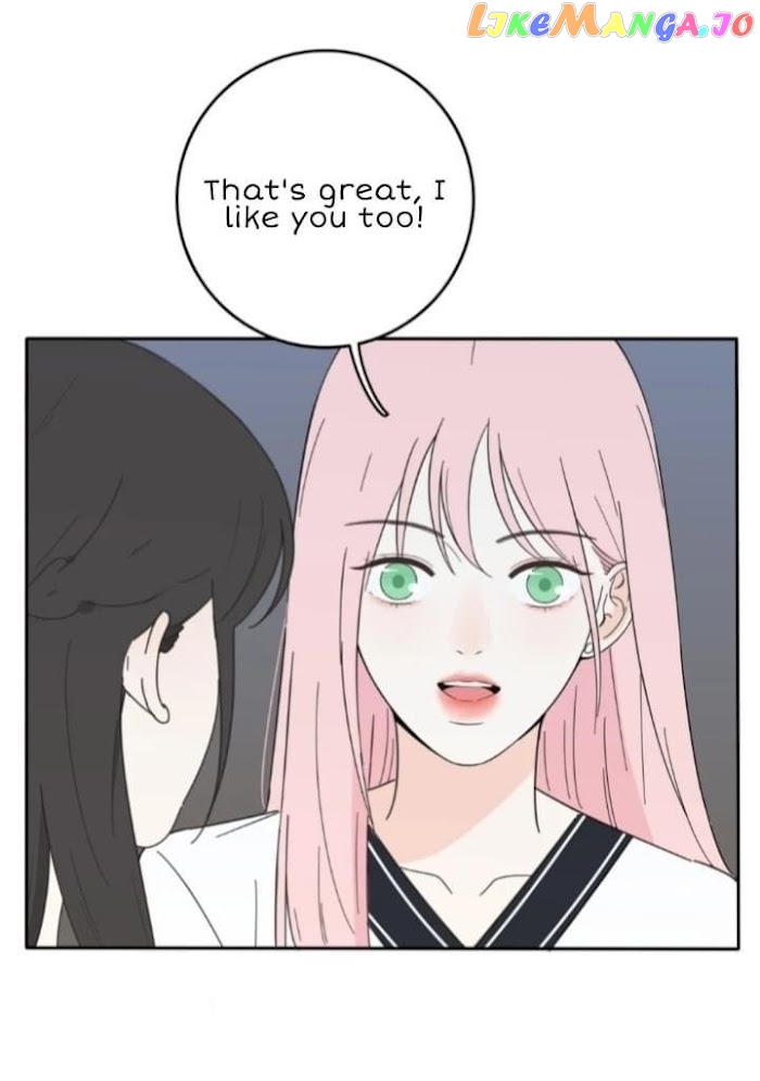 Baili Jin Among Mortals chapter 32 - page 8