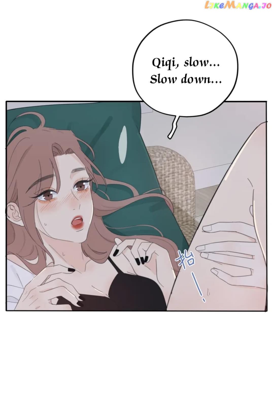 Baili Jin Among Mortals chapter 145 - page 13