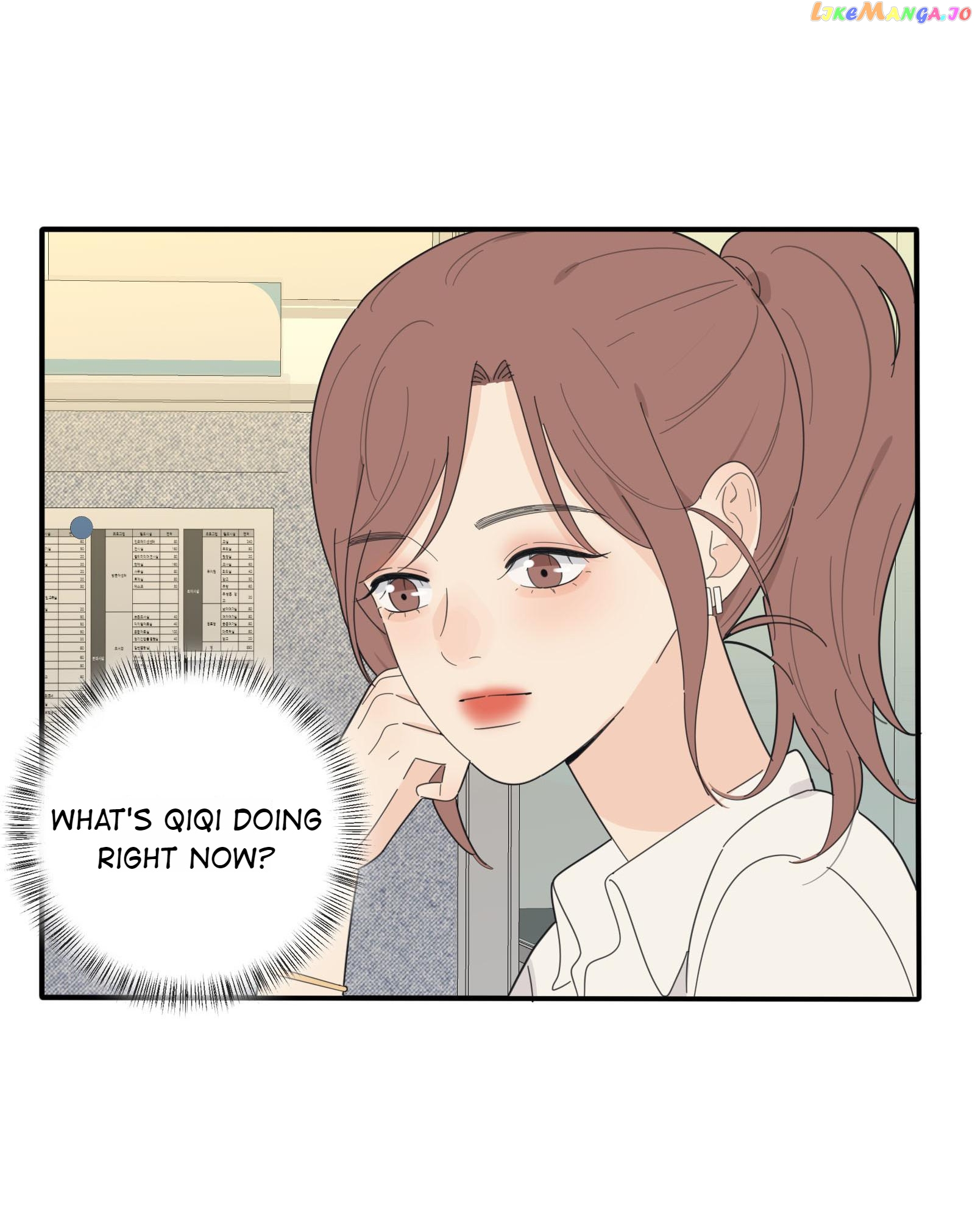 Baili Jin Among Mortals chapter 88 - page 5