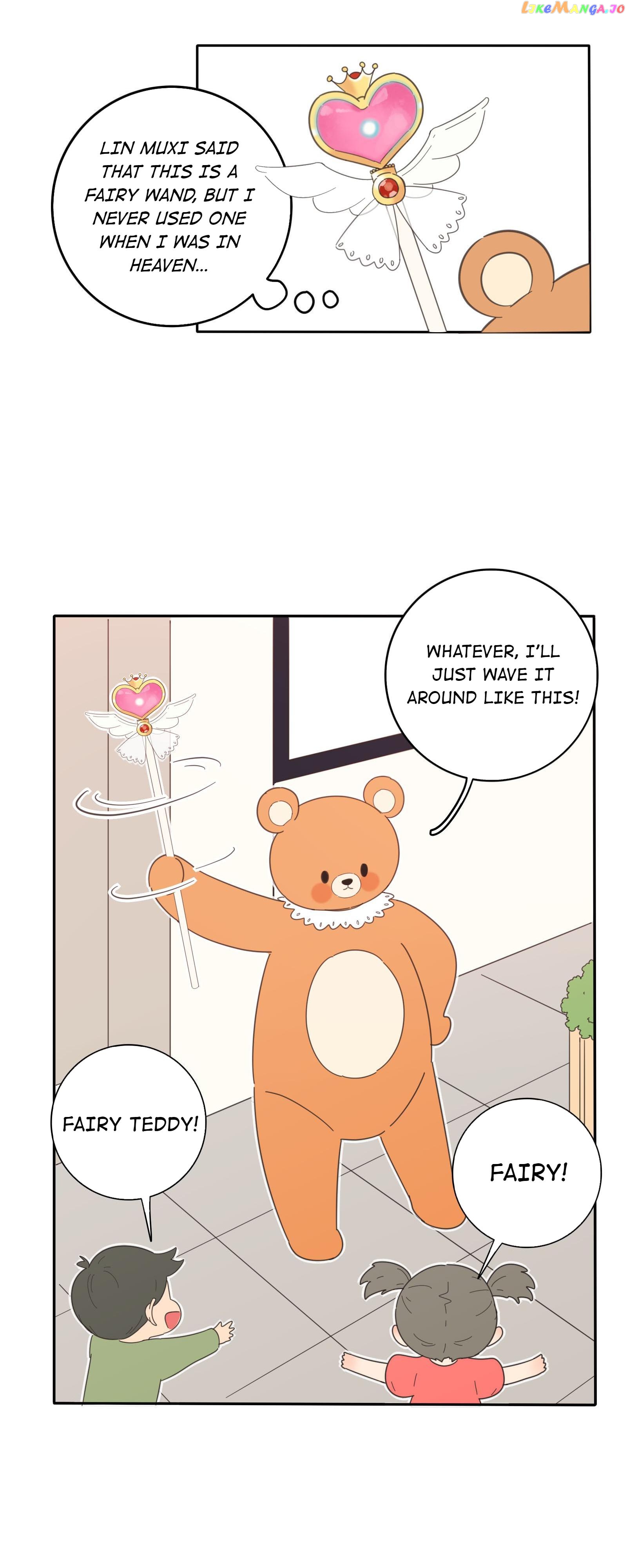 Baili Jin Among Mortals chapter 32.5 - page 8