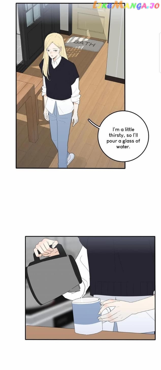 Baili Jin Among Mortals chapter 59 - page 19