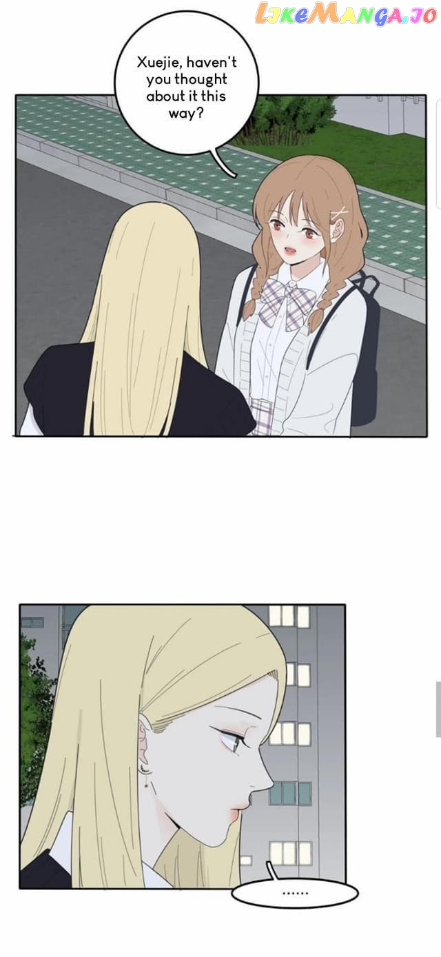 Baili Jin Among Mortals chapter 59 - page 4