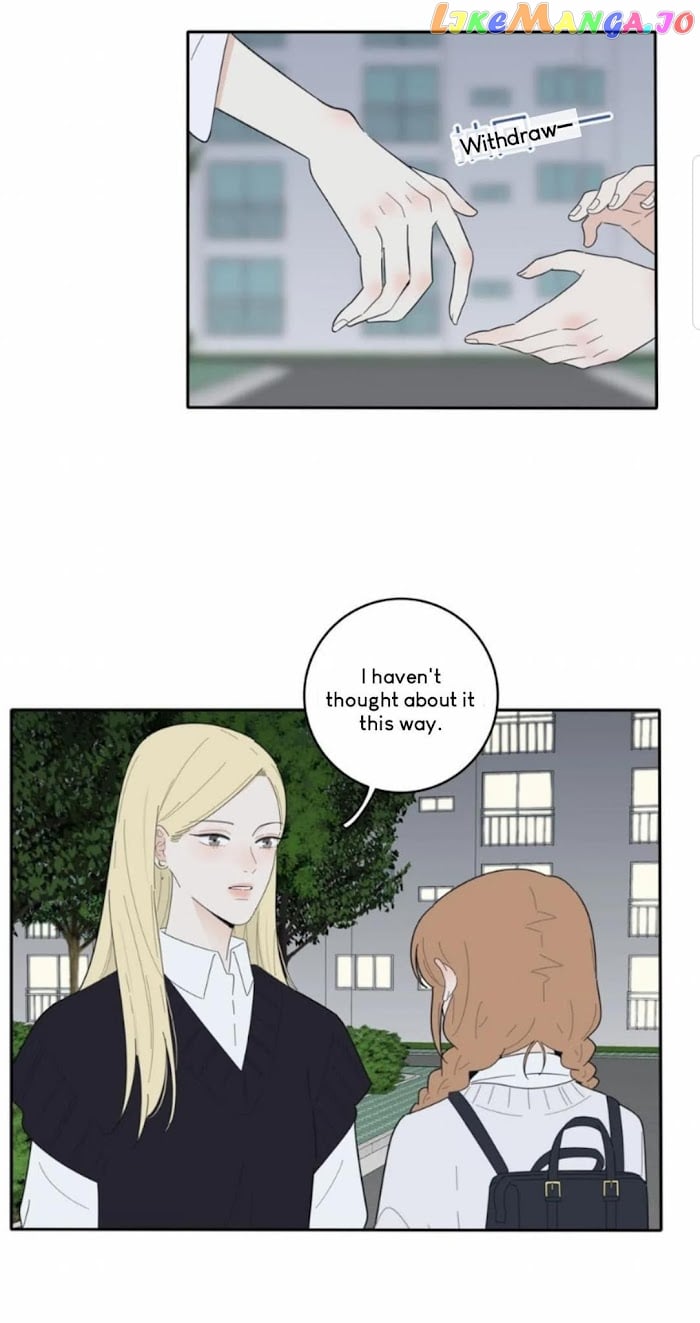 Baili Jin Among Mortals chapter 59 - page 5