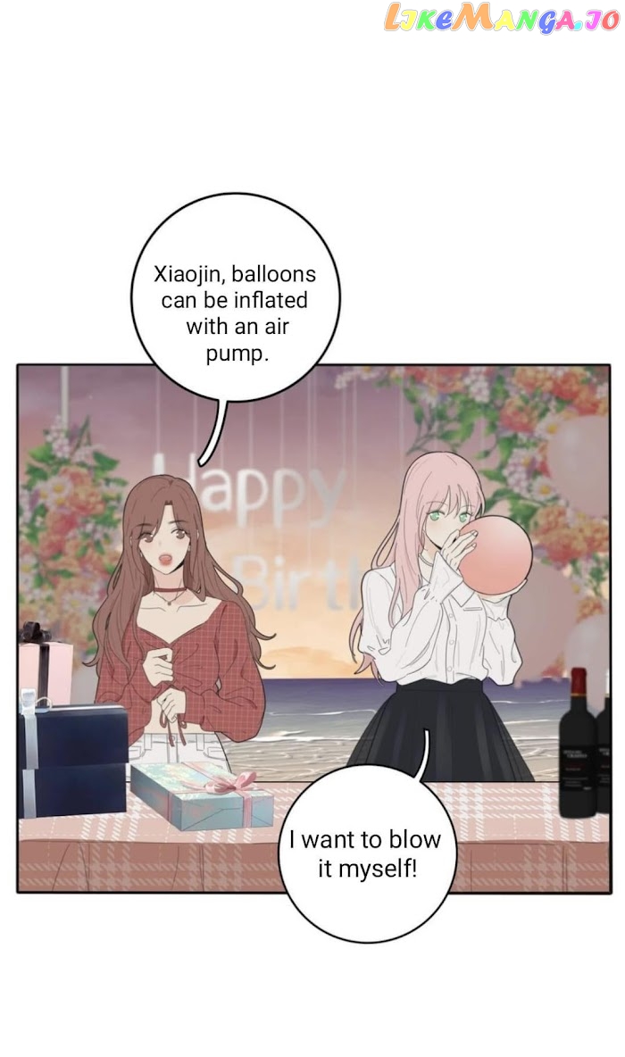 Baili Jin Among Mortals chapter 102 - page 12
