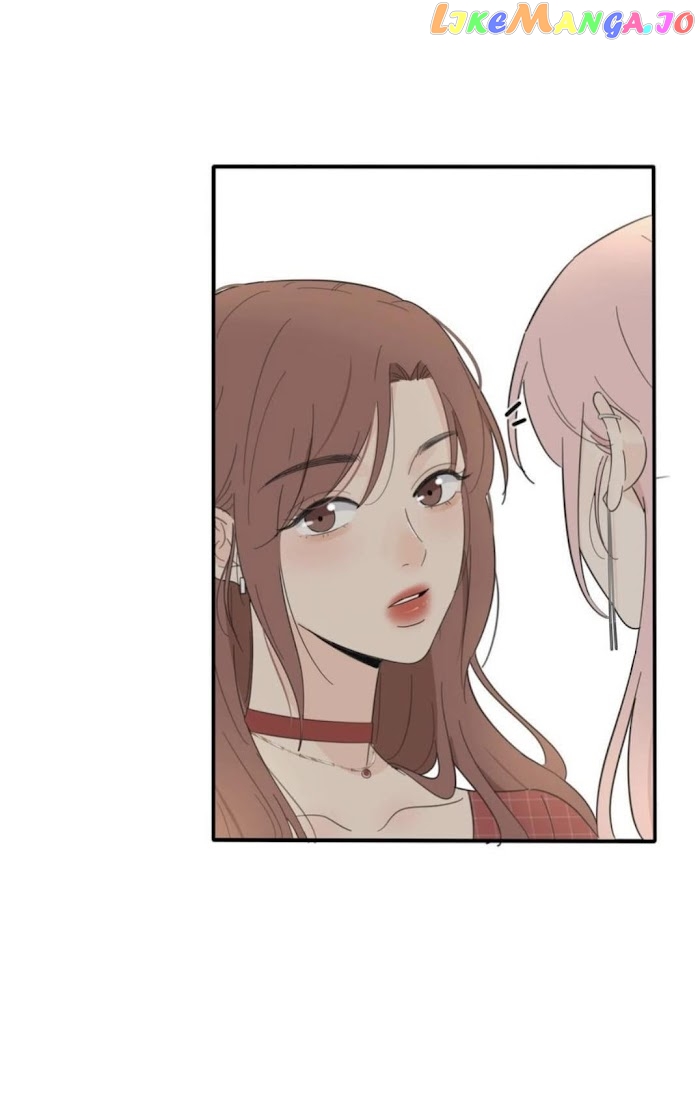 Baili Jin Among Mortals chapter 102 - page 16