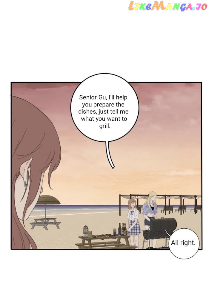 Baili Jin Among Mortals chapter 102 - page 17