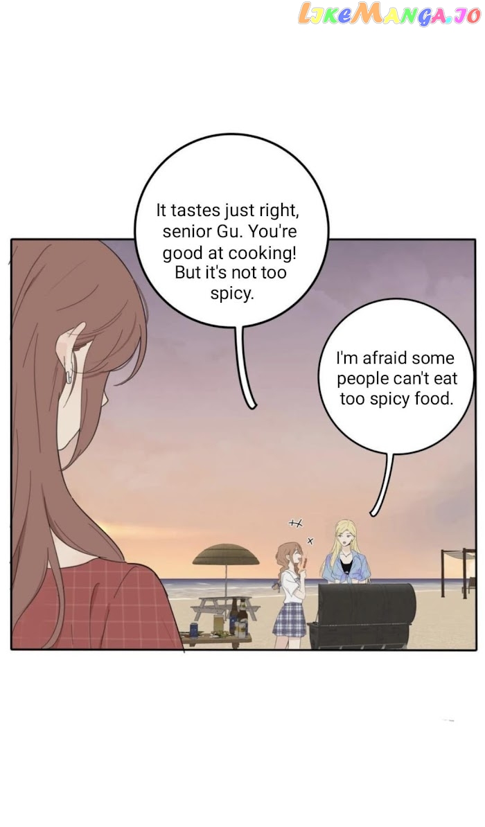 Baili Jin Among Mortals chapter 102 - page 20
