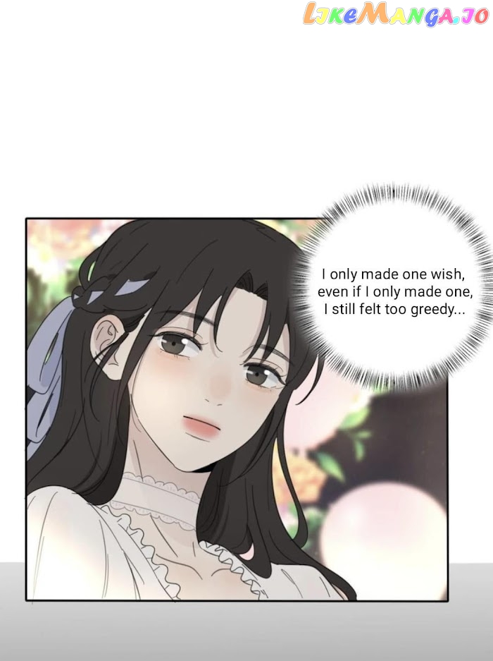 Baili Jin Among Mortals chapter 102 - page 27