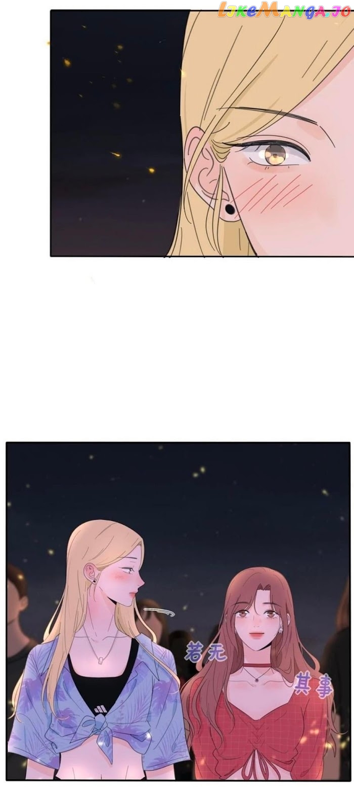 Baili Jin Among Mortals chapter 102 - page 35