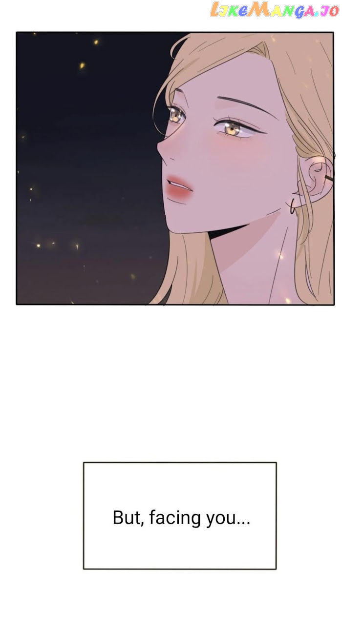 Baili Jin Among Mortals chapter 102 - page 37