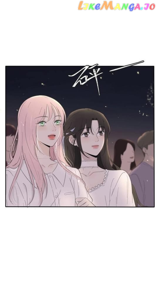 Baili Jin Among Mortals chapter 103 - page 4