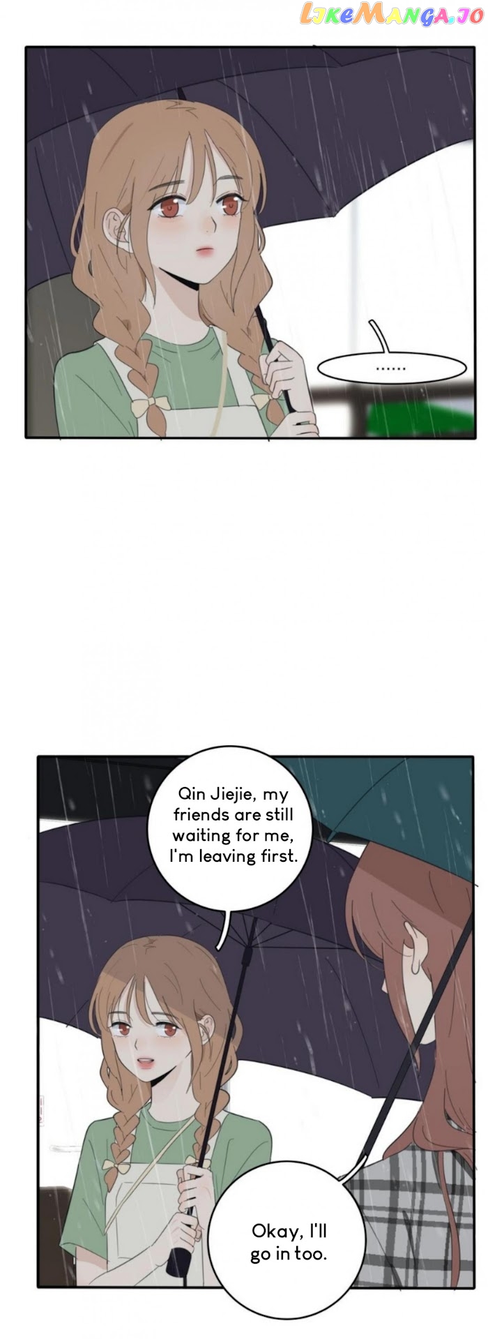 Baili Jin Among Mortals chapter 89 - page 10