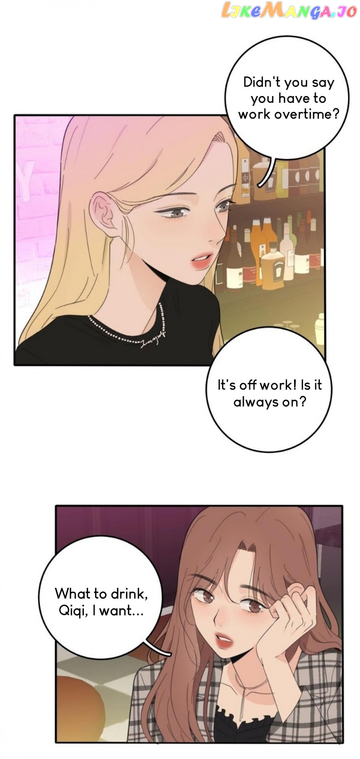 Baili Jin Among Mortals chapter 89 - page 13