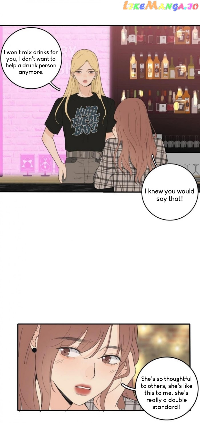 Baili Jin Among Mortals chapter 89 - page 14