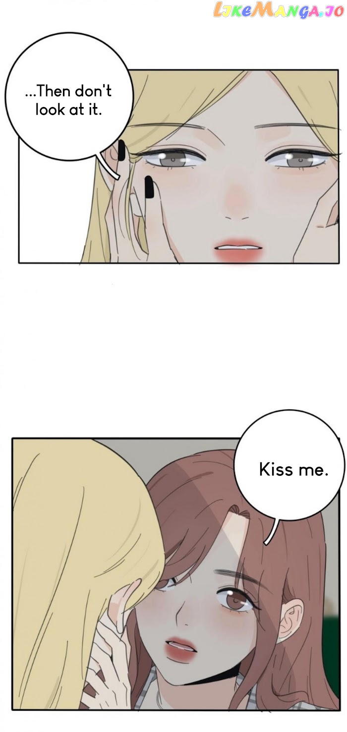 Baili Jin Among Mortals chapter 89 - page 22