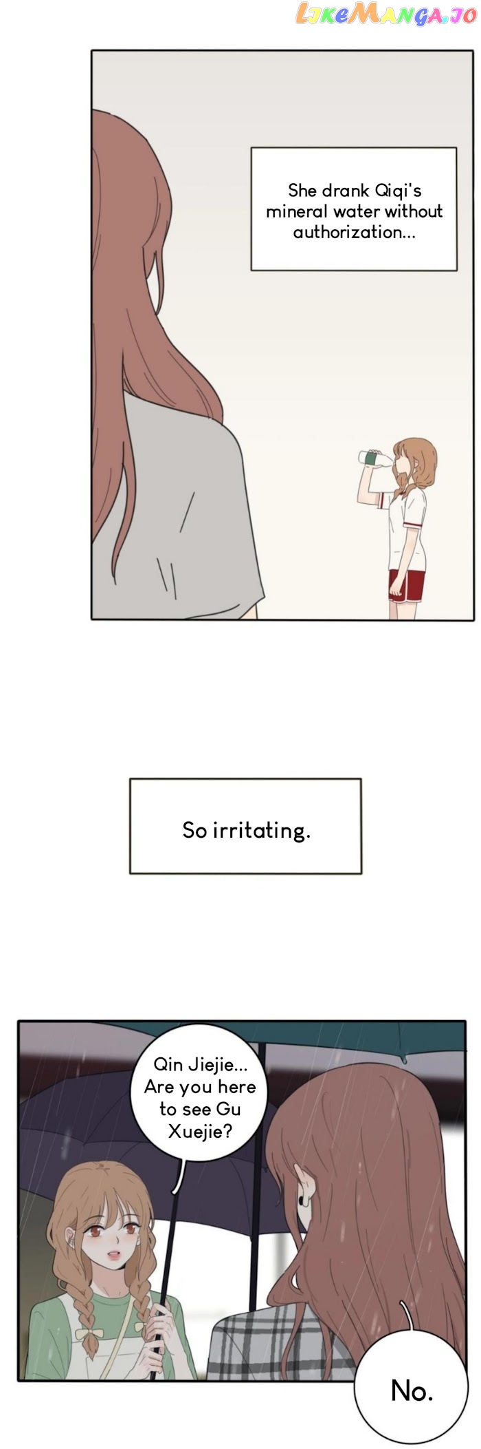 Baili Jin Among Mortals chapter 89 - page 6