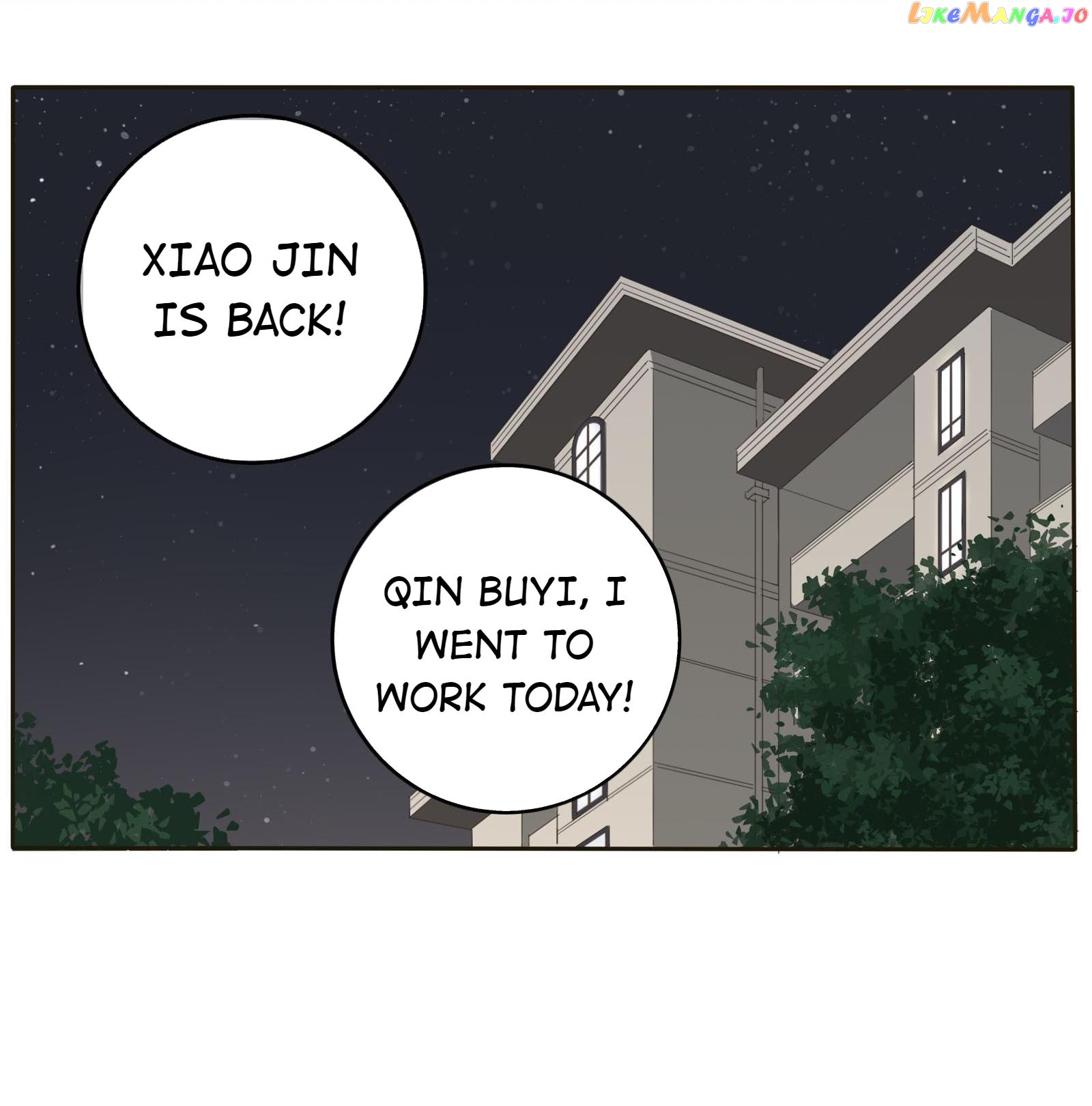 Baili Jin Among Mortals chapter 25.5 - page 2