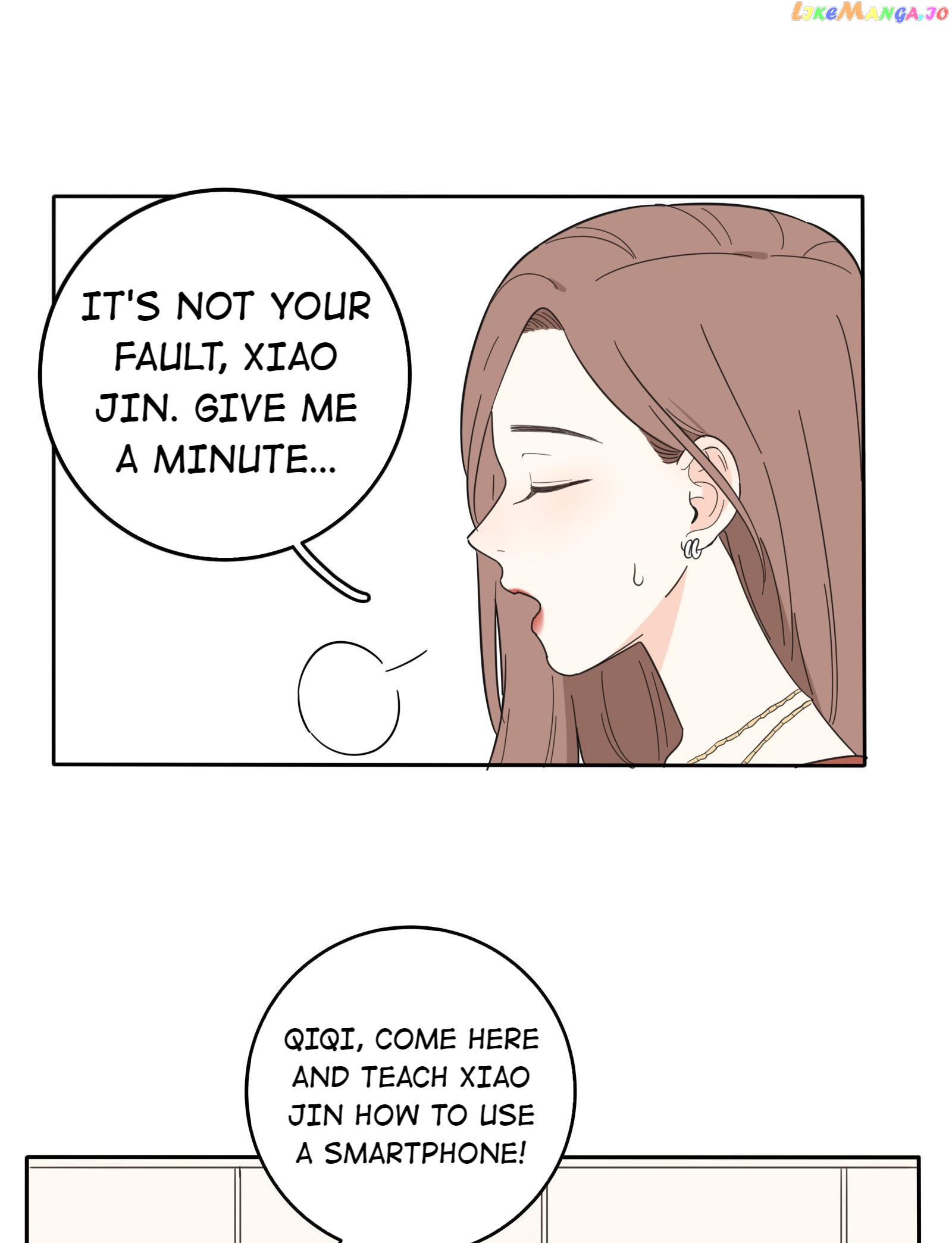 Baili Jin Among Mortals chapter 25.5 - page 20