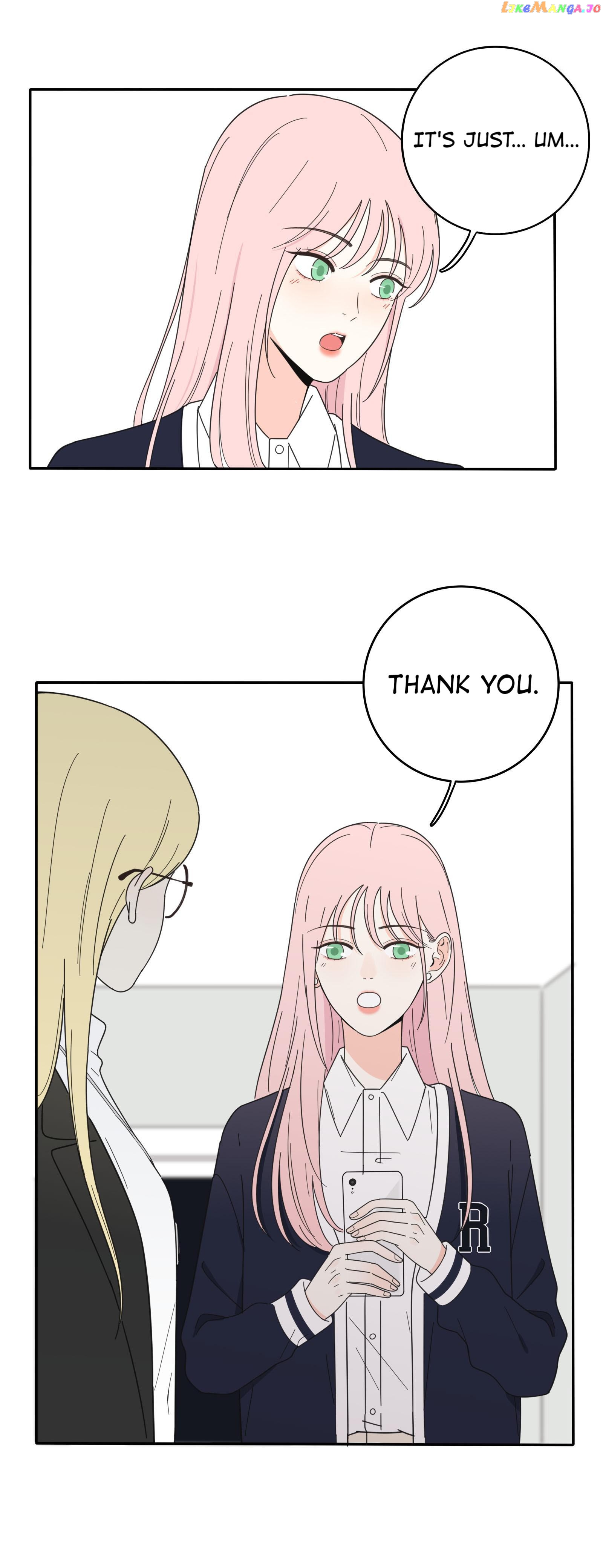 Baili Jin Among Mortals chapter 25.5 - page 32