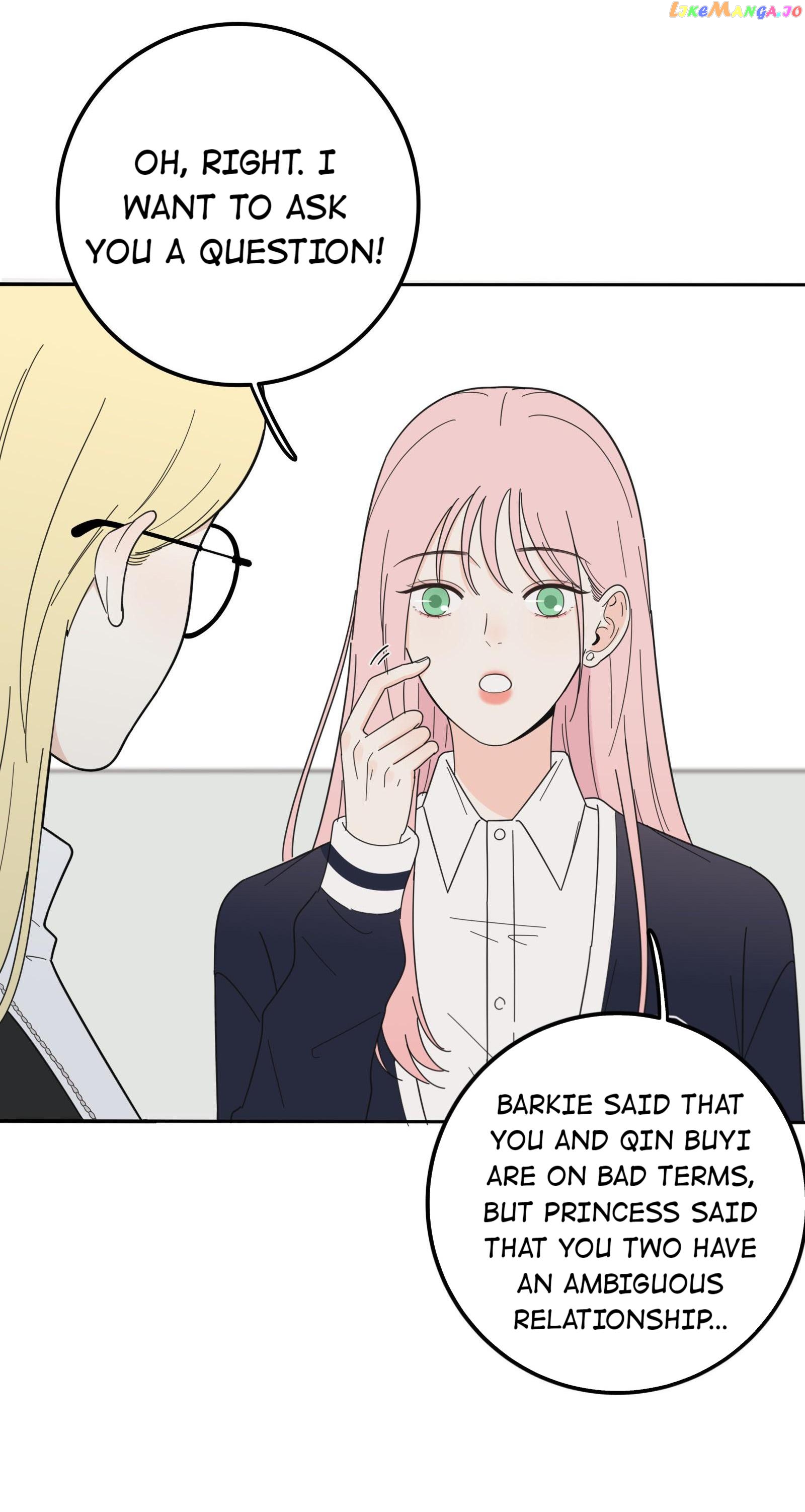 Baili Jin Among Mortals chapter 25.5 - page 34