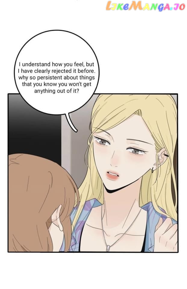 Baili Jin Among Mortals chapter 104 - page 16