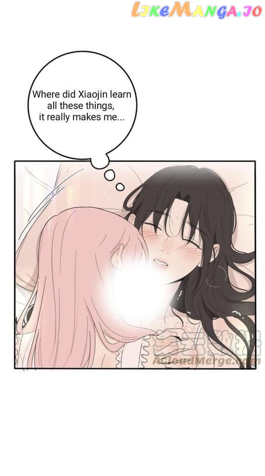 Baili Jin Among Mortals chapter 104 - page 28