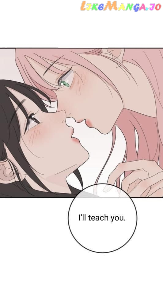 Baili Jin Among Mortals chapter 104 - page 37