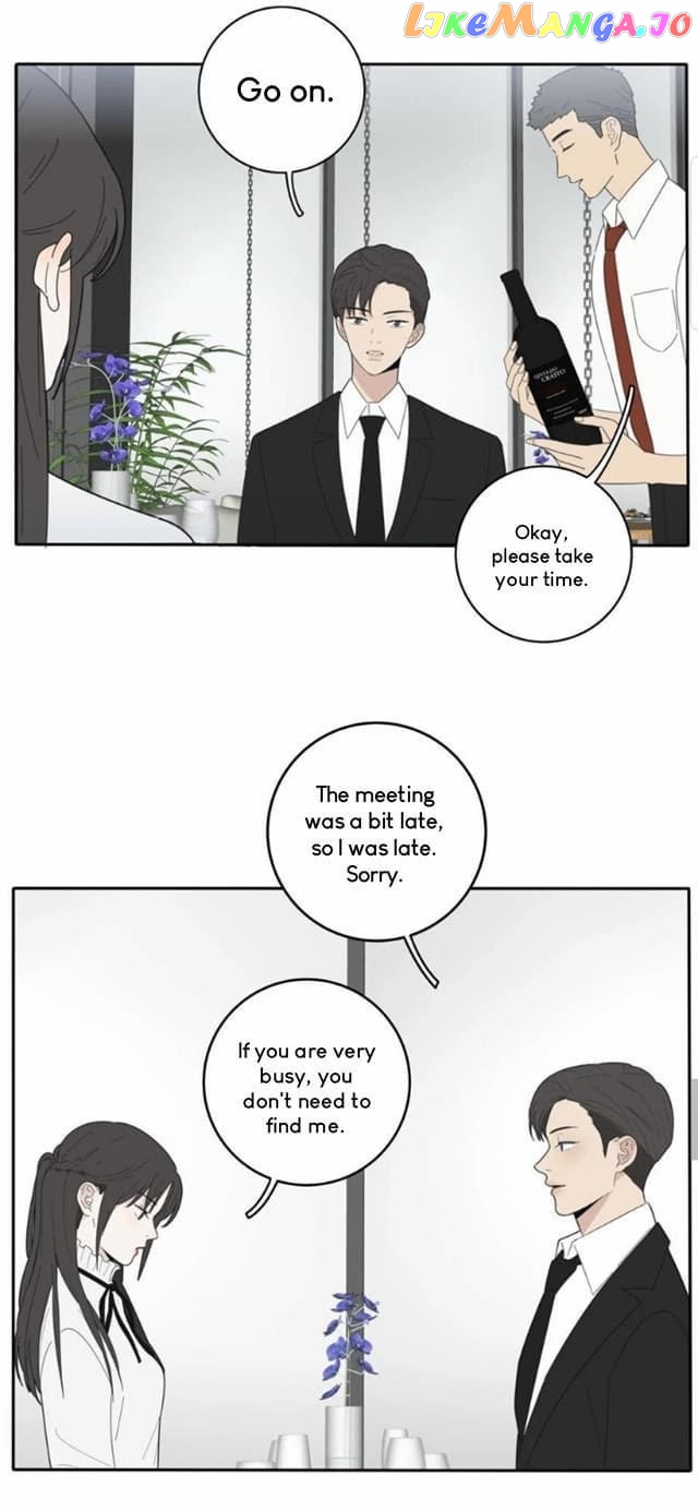 Baili Jin Among Mortals chapter 61 - page 4