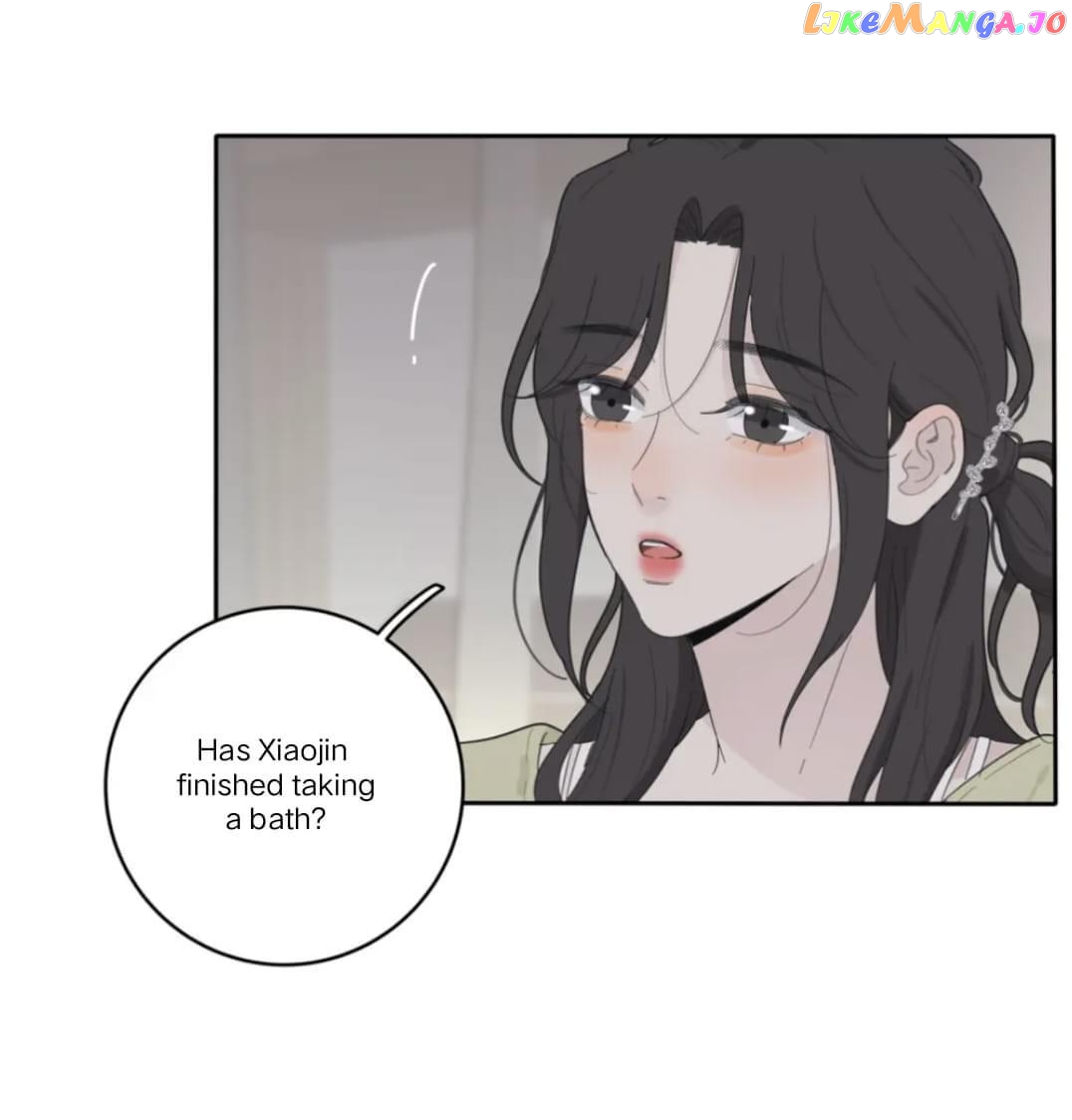 Baili Jin Among Mortals chapter 147 - page 29