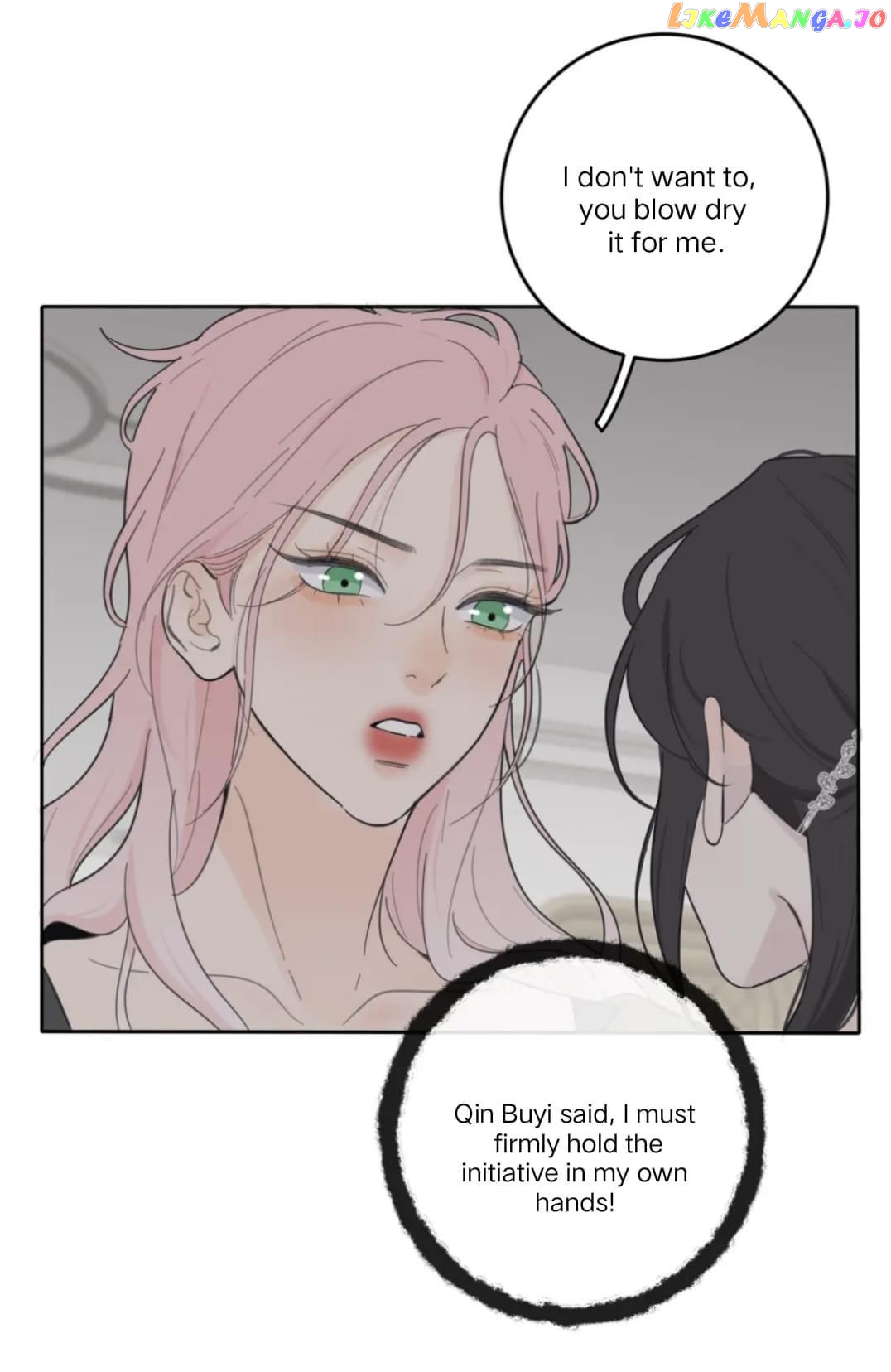 Baili Jin Among Mortals chapter 147 - page 32
