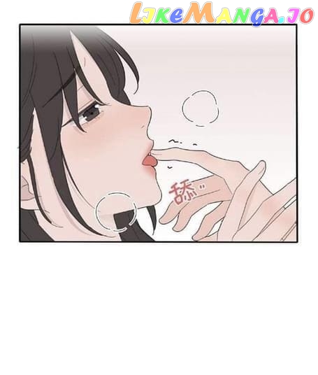 Baili Jin Among Mortals chapter 105 - page 4