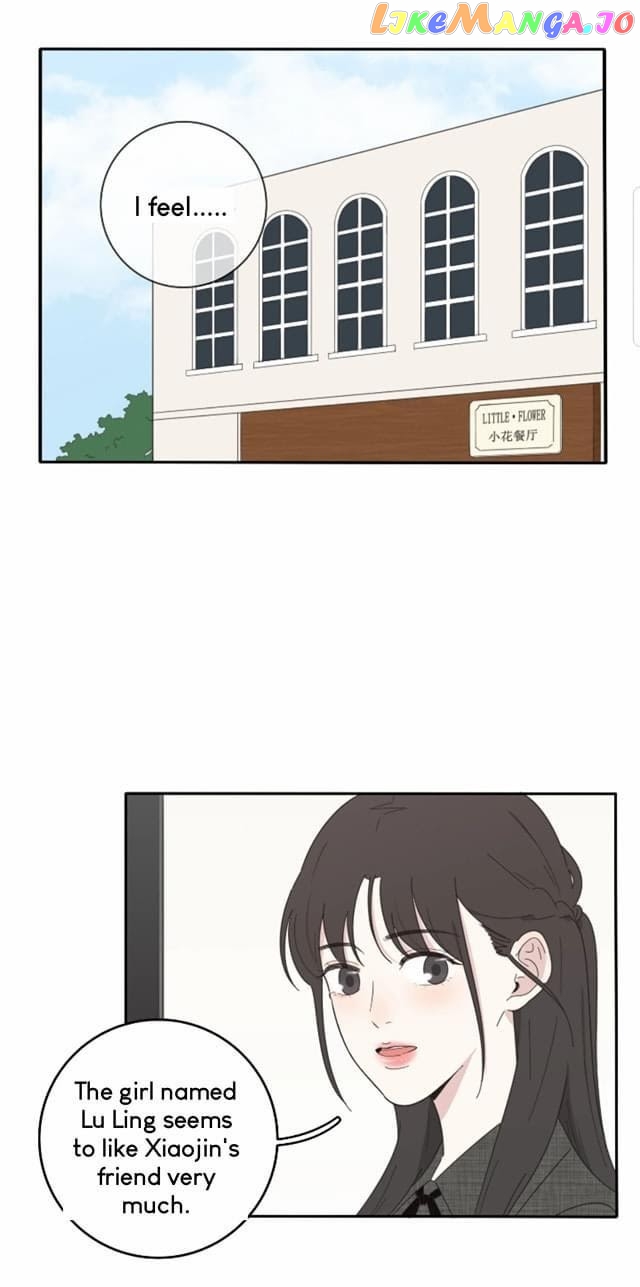 Baili Jin Among Mortals chapter 34 - page 3