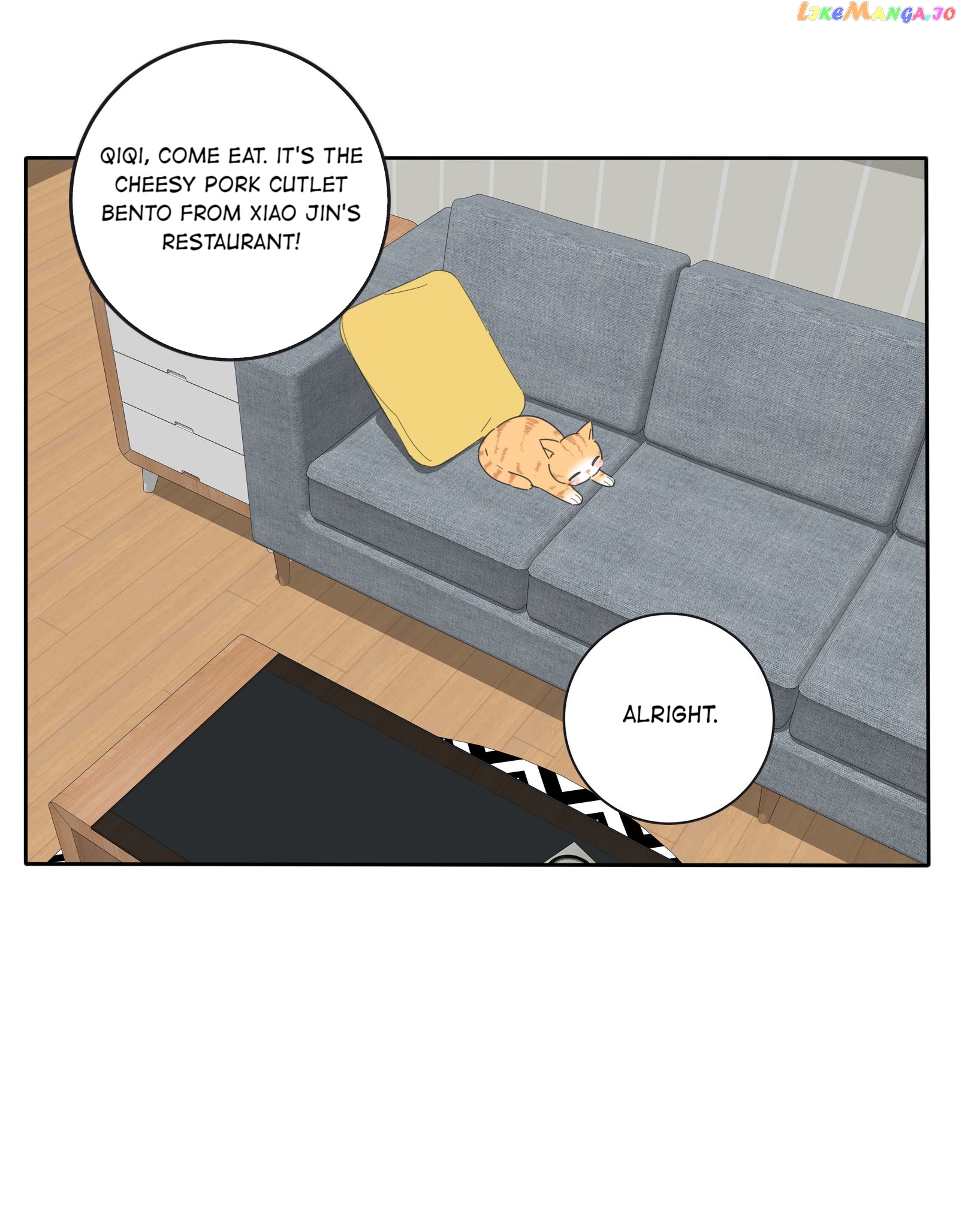 Baili Jin Among Mortals chapter 62 - page 32