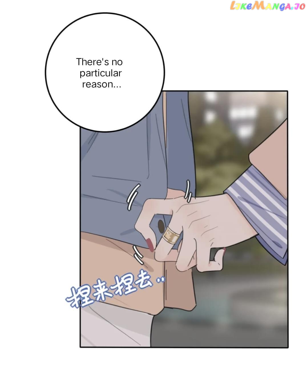 Baili Jin Among Mortals chapter 148 - page 7
