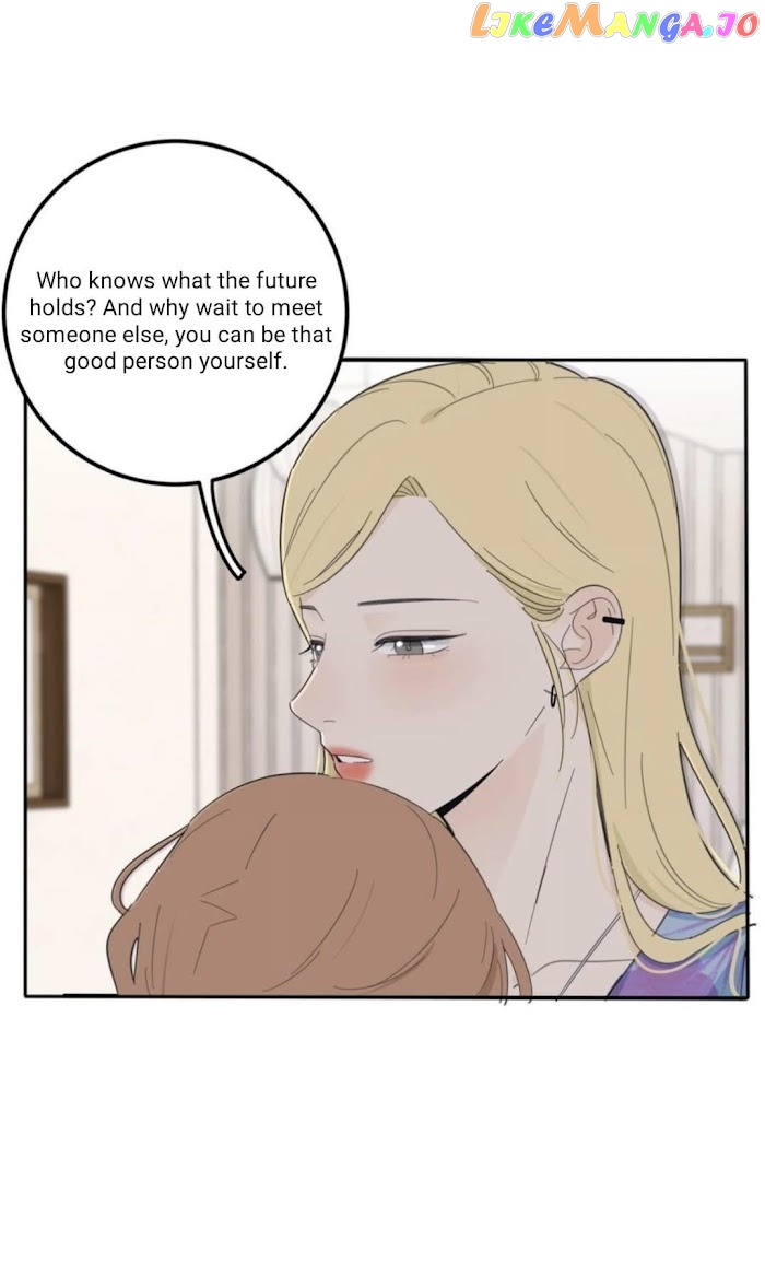 Baili Jin Among Mortals chapter 106 - page 13