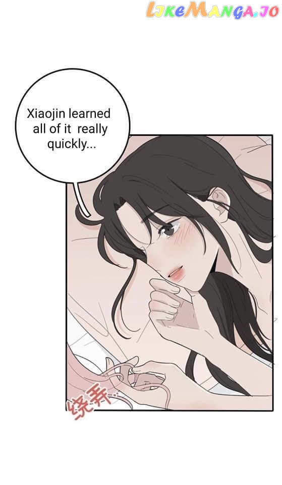 Baili Jin Among Mortals chapter 106 - page 19