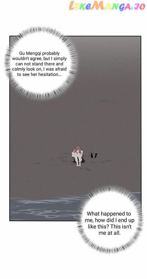 Baili Jin Among Mortals chapter 106 - page 32